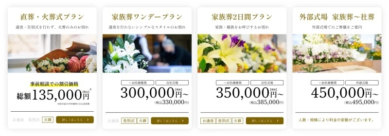 ダウンロード