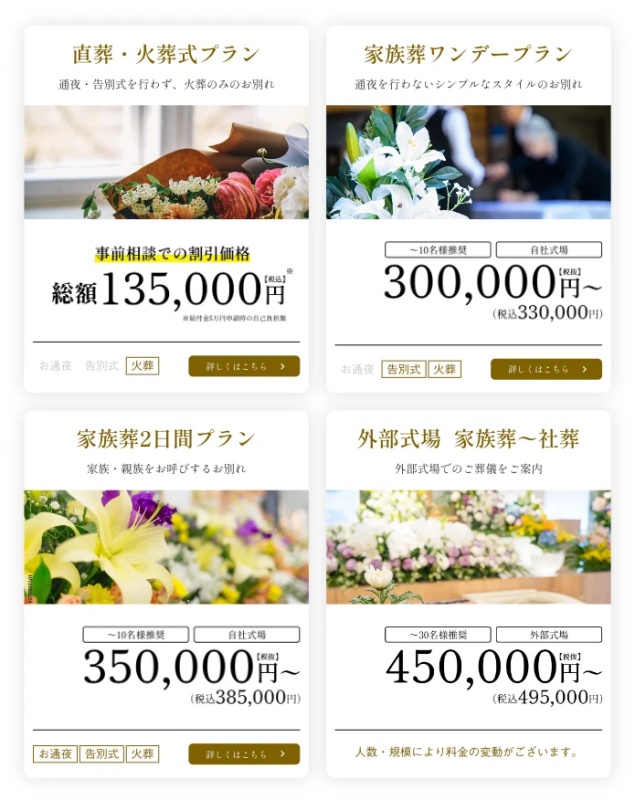 ダウンロード (1)